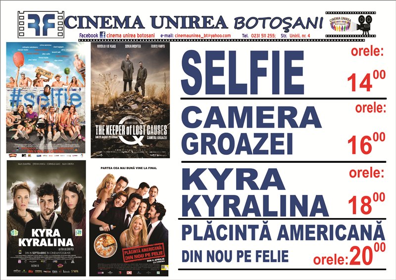 file cinema unirea