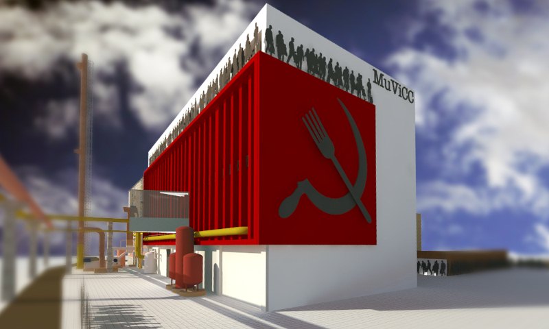 muzeul comunismului