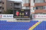 fc bt – viitorul