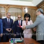 psd depunere candidatura cj5
